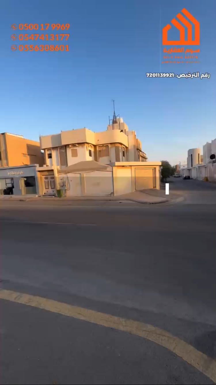 القصيم - عنيزة - حي الشفاء