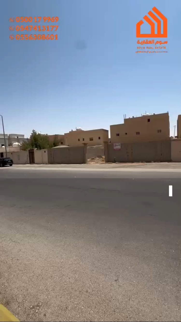 القصيم - عنيزة - حي السحيمية