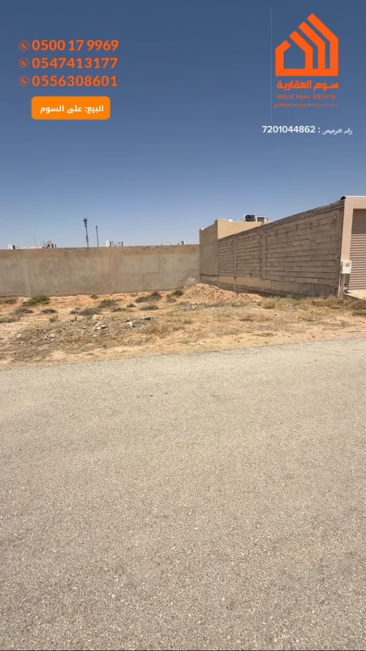 القصيم - عنيزة - الوهلان (حي الجوز)