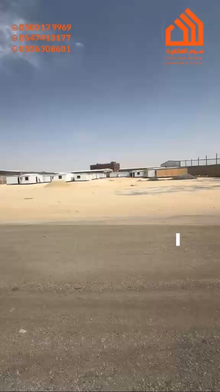 القصيم - عنيزة - حي الوادي