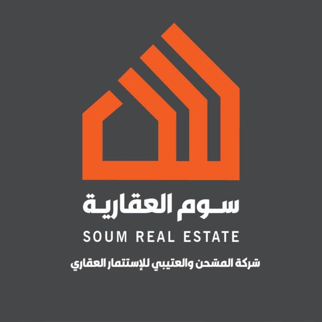 القصيم - عنيزة شارع أبي غالب بن سعد الله