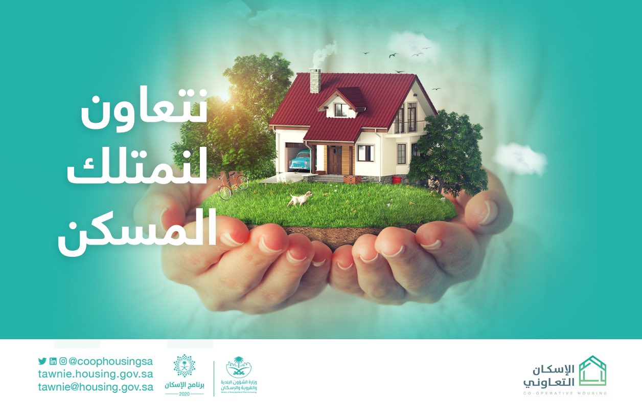 القصيم - عنيزة - شارع عمر بن الخطاب